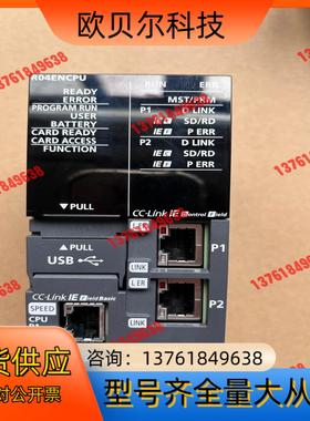 PLC模块R04ENCPU,全新裸机，成色如