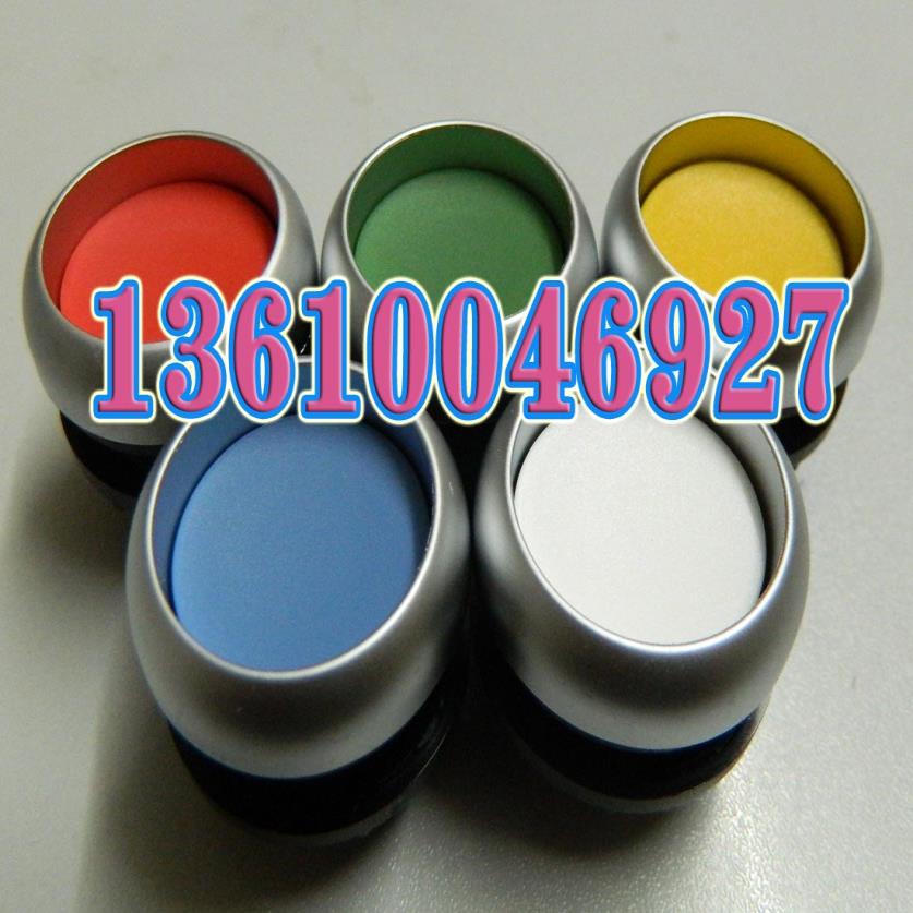 EATON MOELLER锁定按钮头M22-DR-R，红色议价