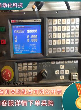 凯恩帝KiTB2-E系统面板功能正常倒付