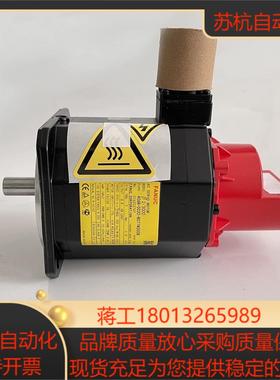 A06B-0032-B077  A06B-0032-B075