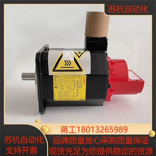 A06B-0032-B077  A06B-0032-B075