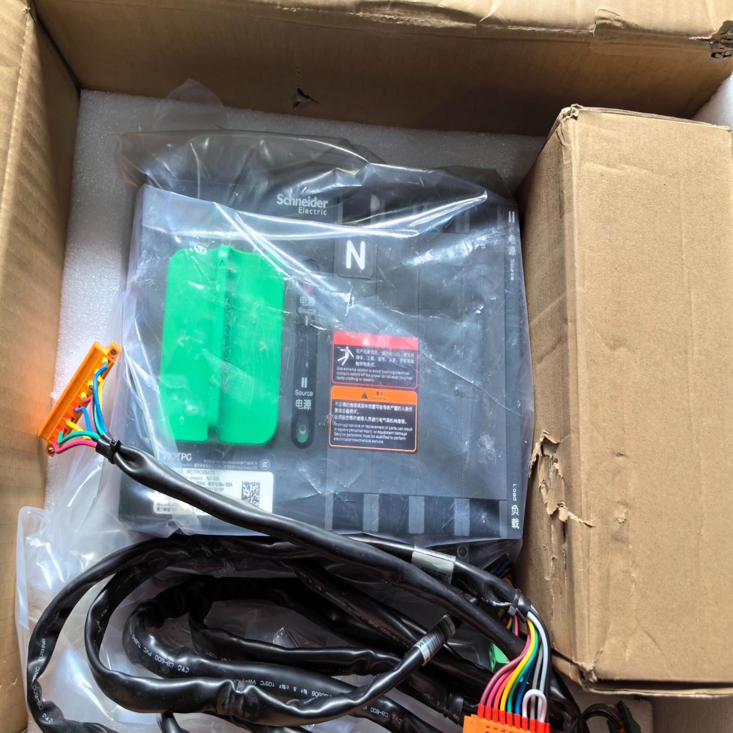 双电源自动转换开关WOTPC634S3 4P 63A