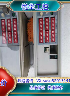 原装ABB REJ603 REJ603BBB10NN3X 过流和议价