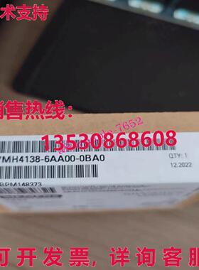 原装供应电子称重模块 7MH4138-6AA00-0BA0