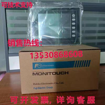 供应原装富士V606EC20 HMI触摸屏V606EC20