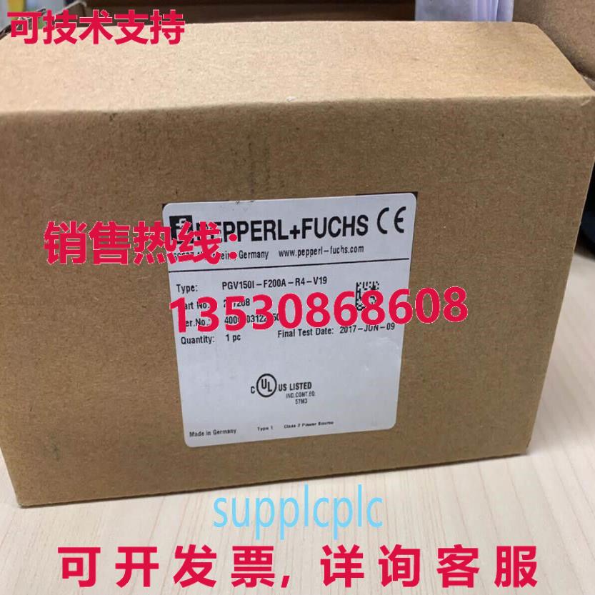原装供应倍加福 + FUCHS 导航传感器 pgv150i-f200a-r4-v19