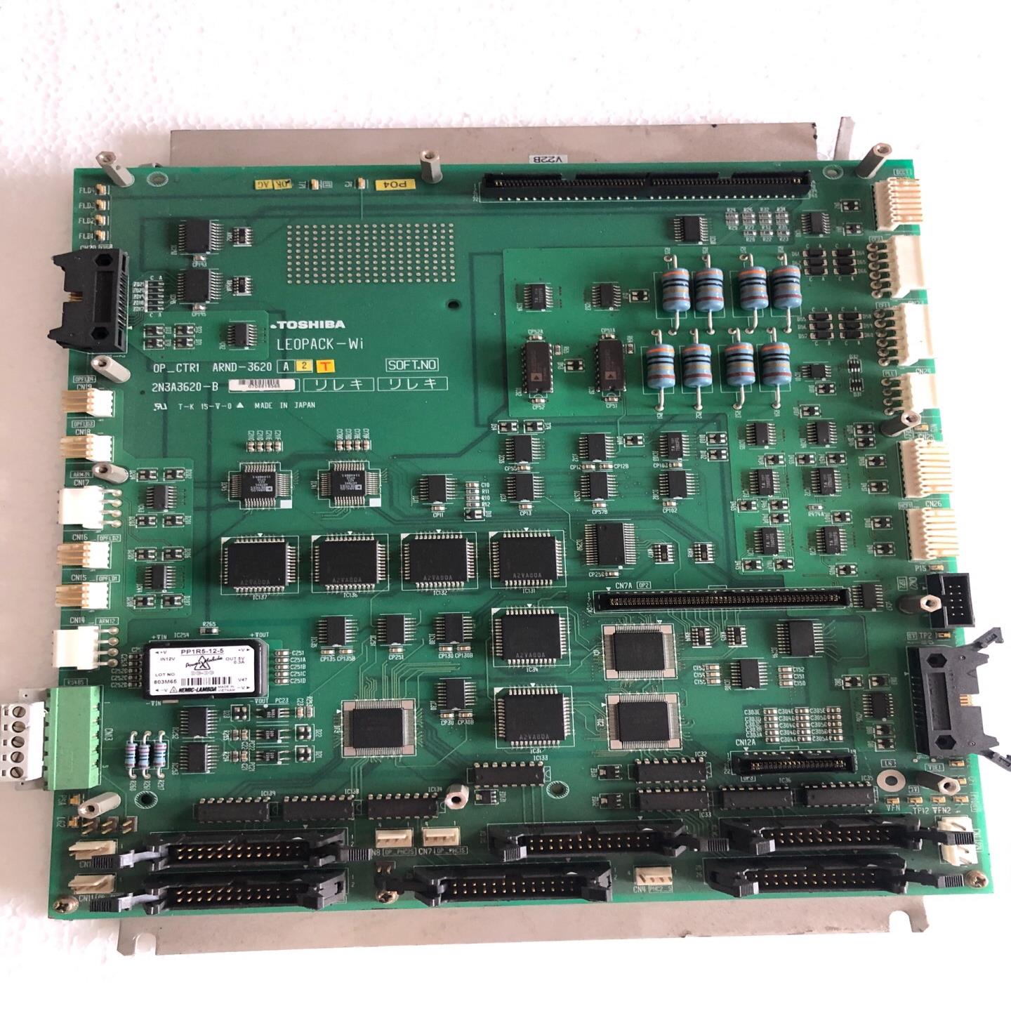 议价东芝 ARND-3620 A适用