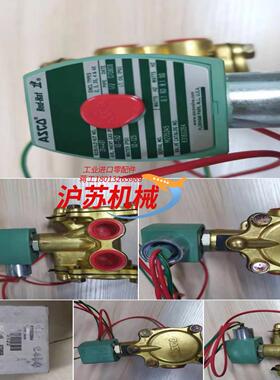 ASCO电磁阀8316G064全新原装，