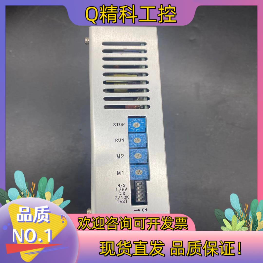 现货KOHZU神津 MD-551E驱动器  11