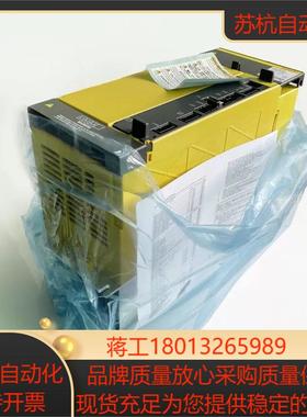 A06B-6252-H045  A06B-6052-H030