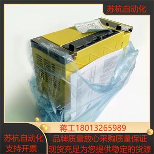 6052 H045 H030 6252 A06B