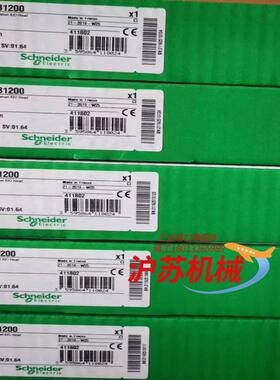 170FNT11001   170PNT11020全新