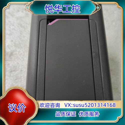 原装合泉C3-ACU902高速高精度控制器议