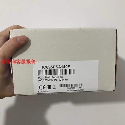 【环球】GE IC695CMM004 链接实拍，现货秒发！