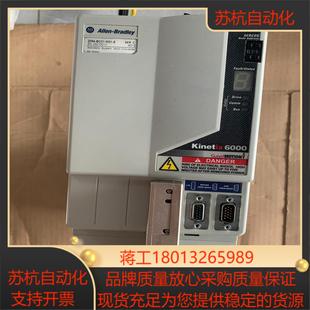 罗克韦尔 2094 M01 SER.议价 BC01