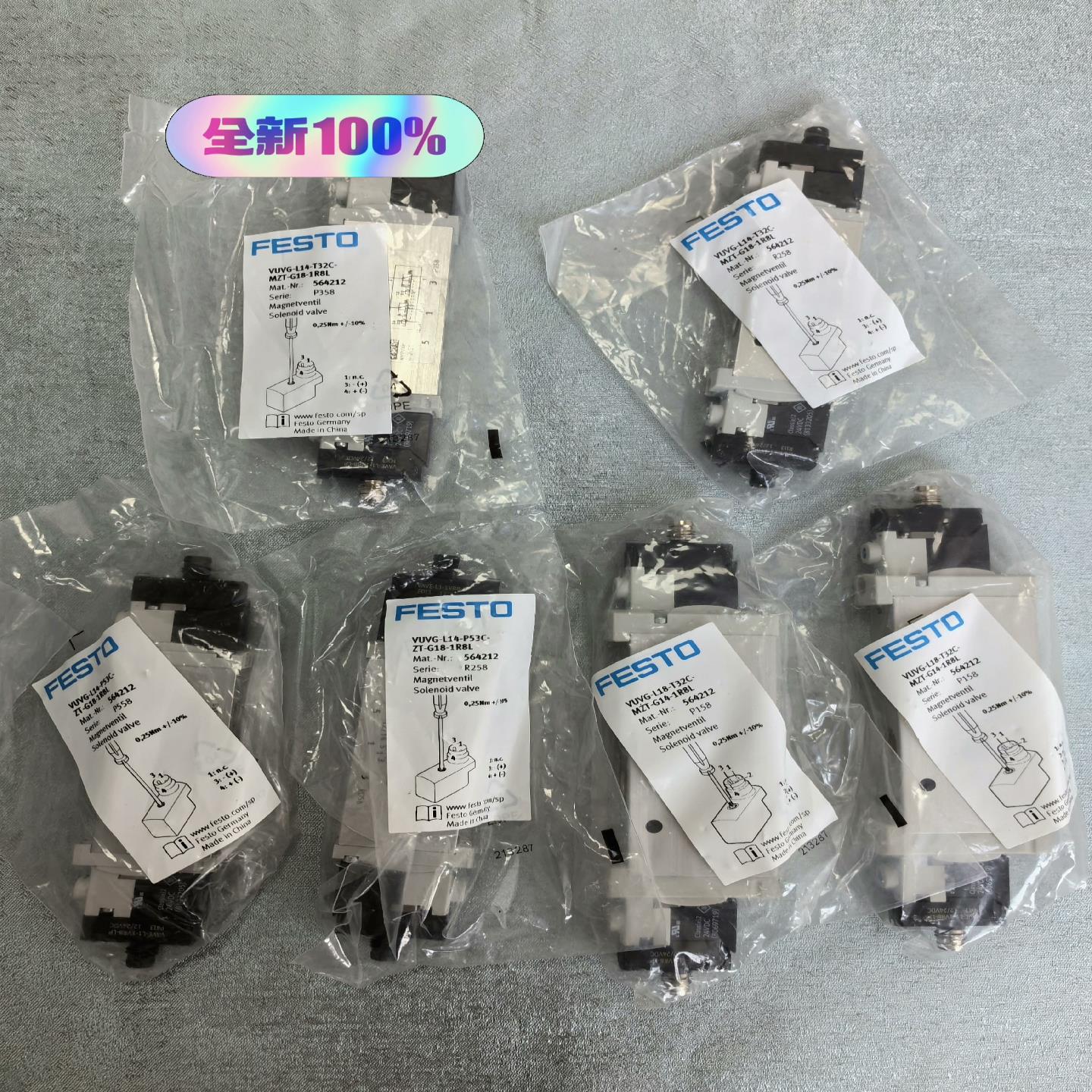 正品电磁阀VUVG-L14-T32C-MZT-G18-1R8