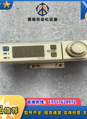 SMC PFM711S-C8-A 原装正品 开关 功能正议价