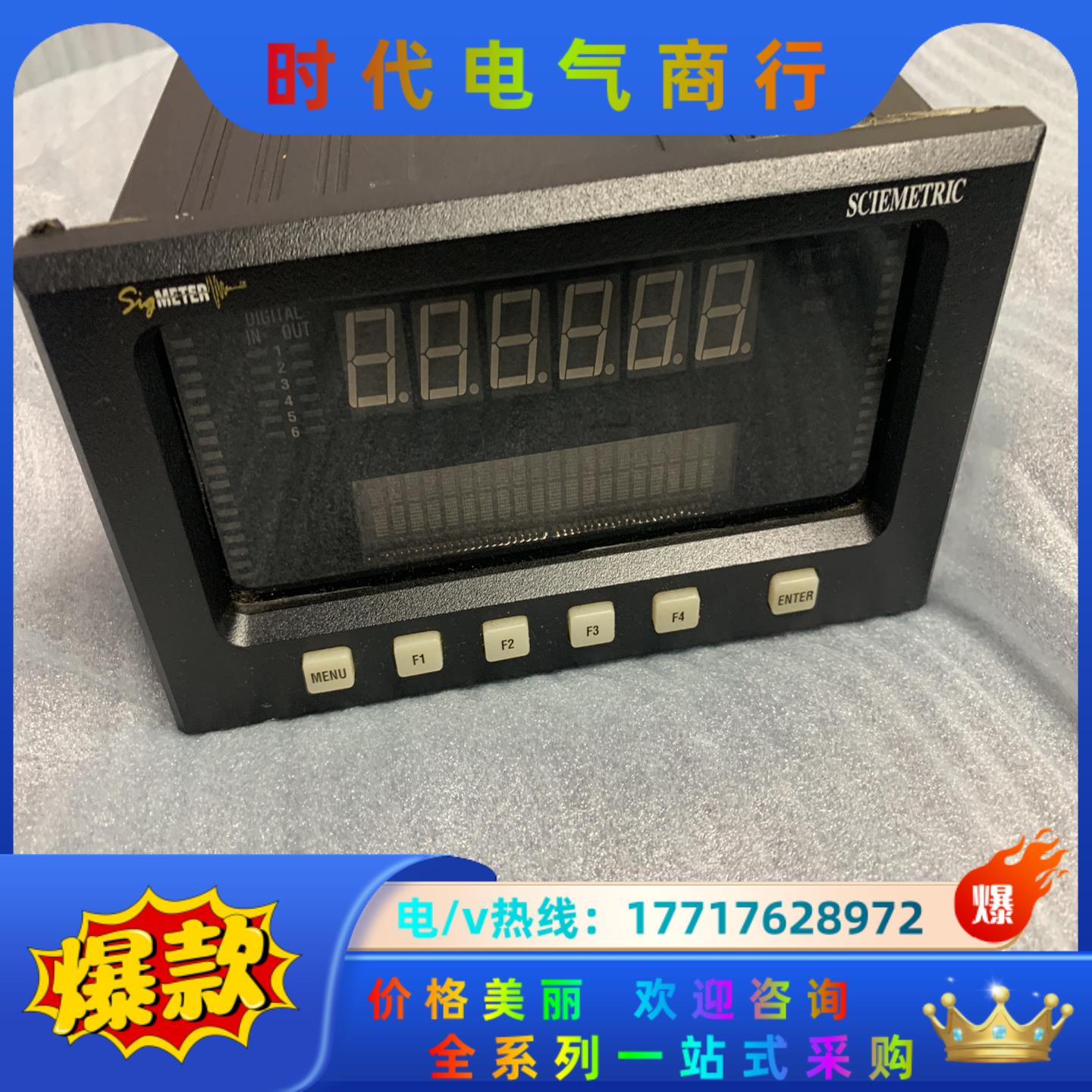 SCIEMETRIC 1102过程控制仪表议价