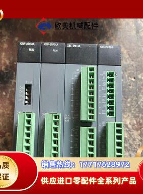 LS 控制器模块ⅩBF-AD04A/DV04A  分型