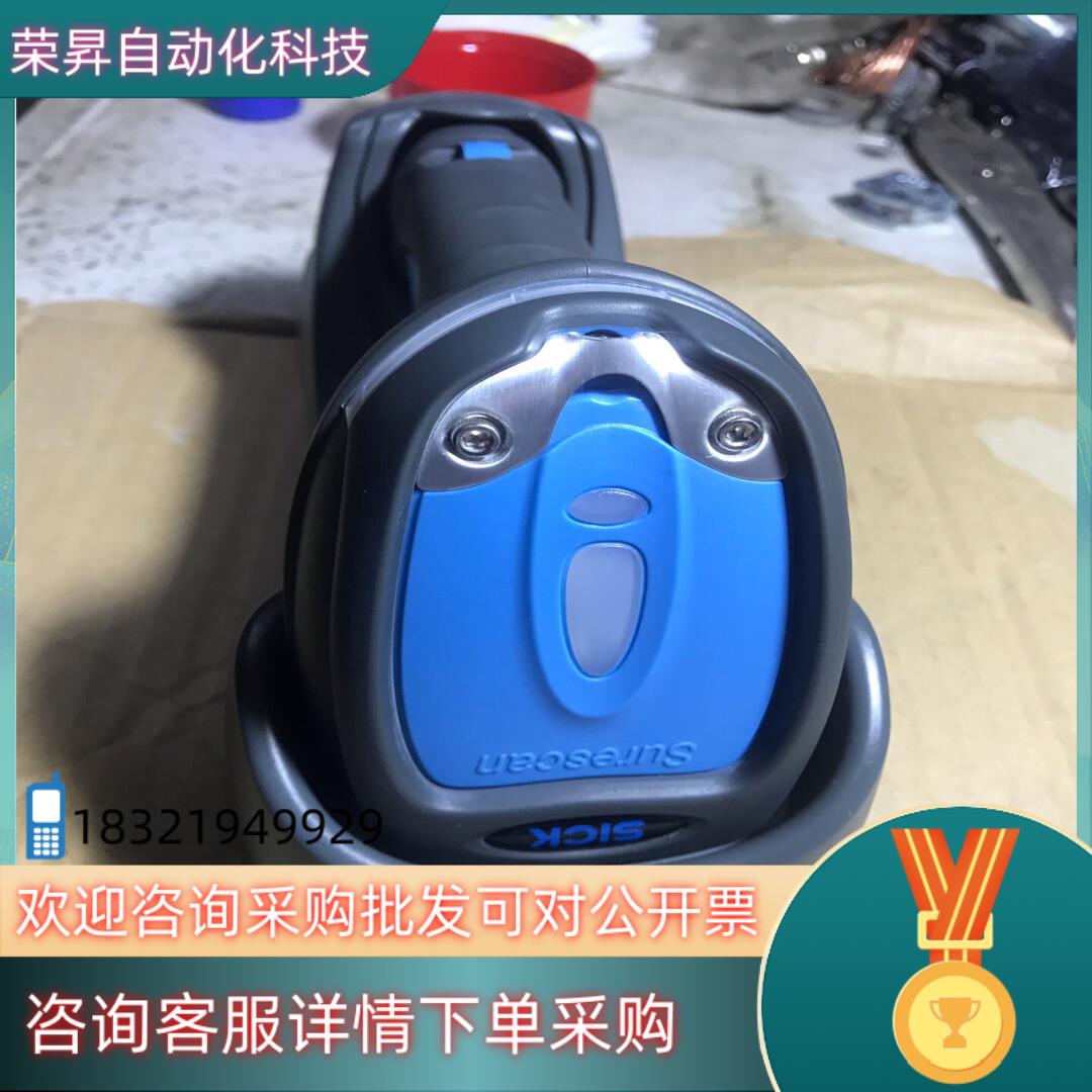 现货德国SICK/西克 IDM260-100S 6050652手