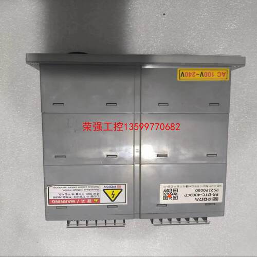 【荣强工控】二手拆机PORA 控制器PR-DTC-4000CP， 实物图