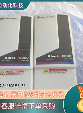 现货ab罗克韦尔2094-PRF功能完好 成色