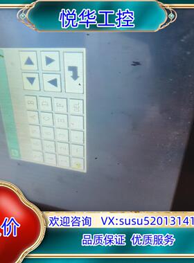 触摸屏A970GOT-TBA-A97GT-RS4议价