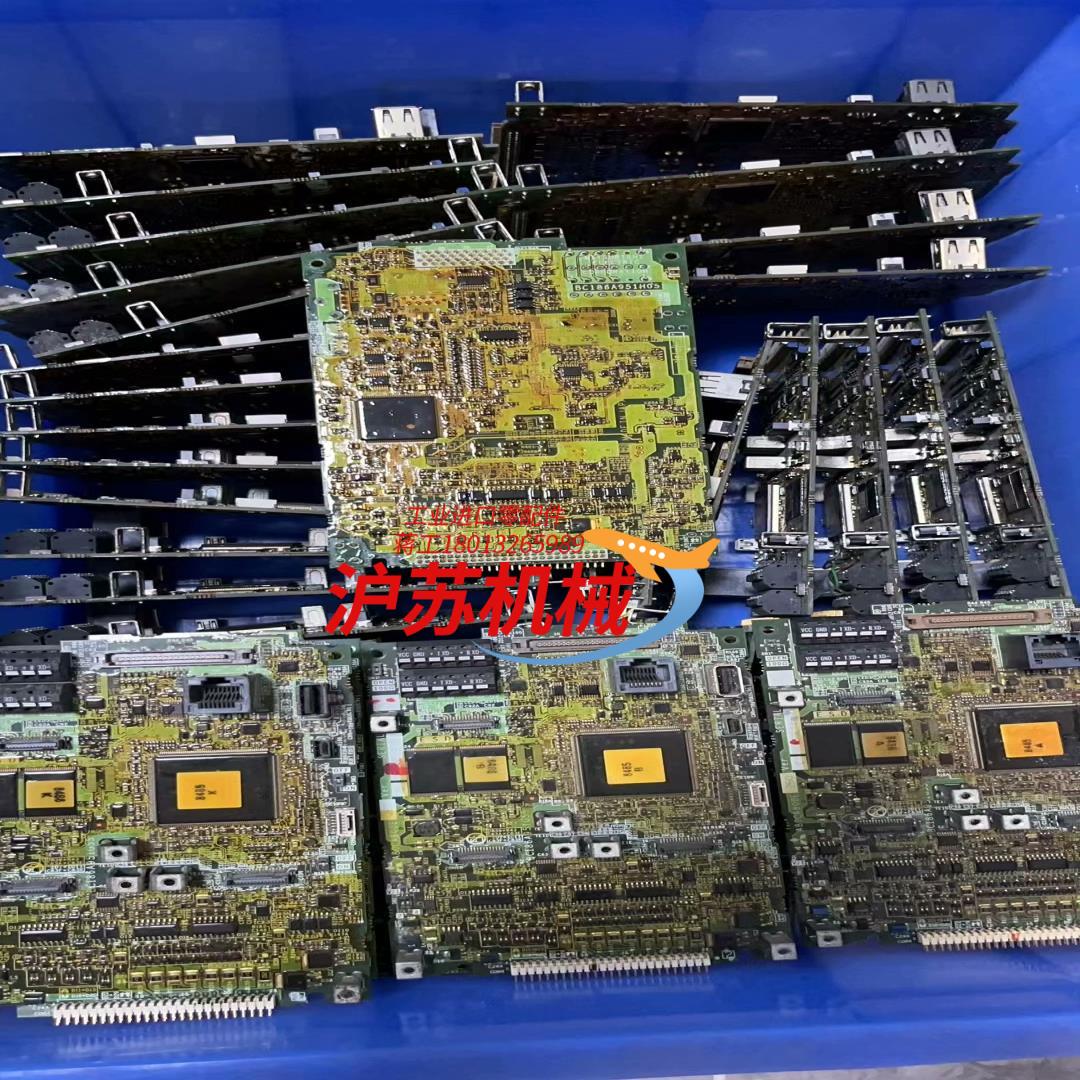 A80CA800D 260 BC186A951H04