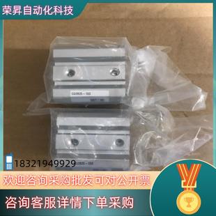 现货SMC气缸全新 15D95个 CQ2B25