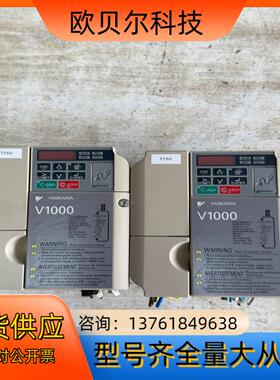 安川V1000变频器CIMR-VCBA0006BAA  1.