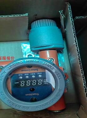 【环球】Trax30E有毒气体探测器