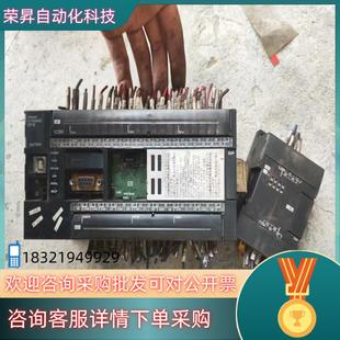 本1.3 d版 加8 n60dt 现货plccp1e