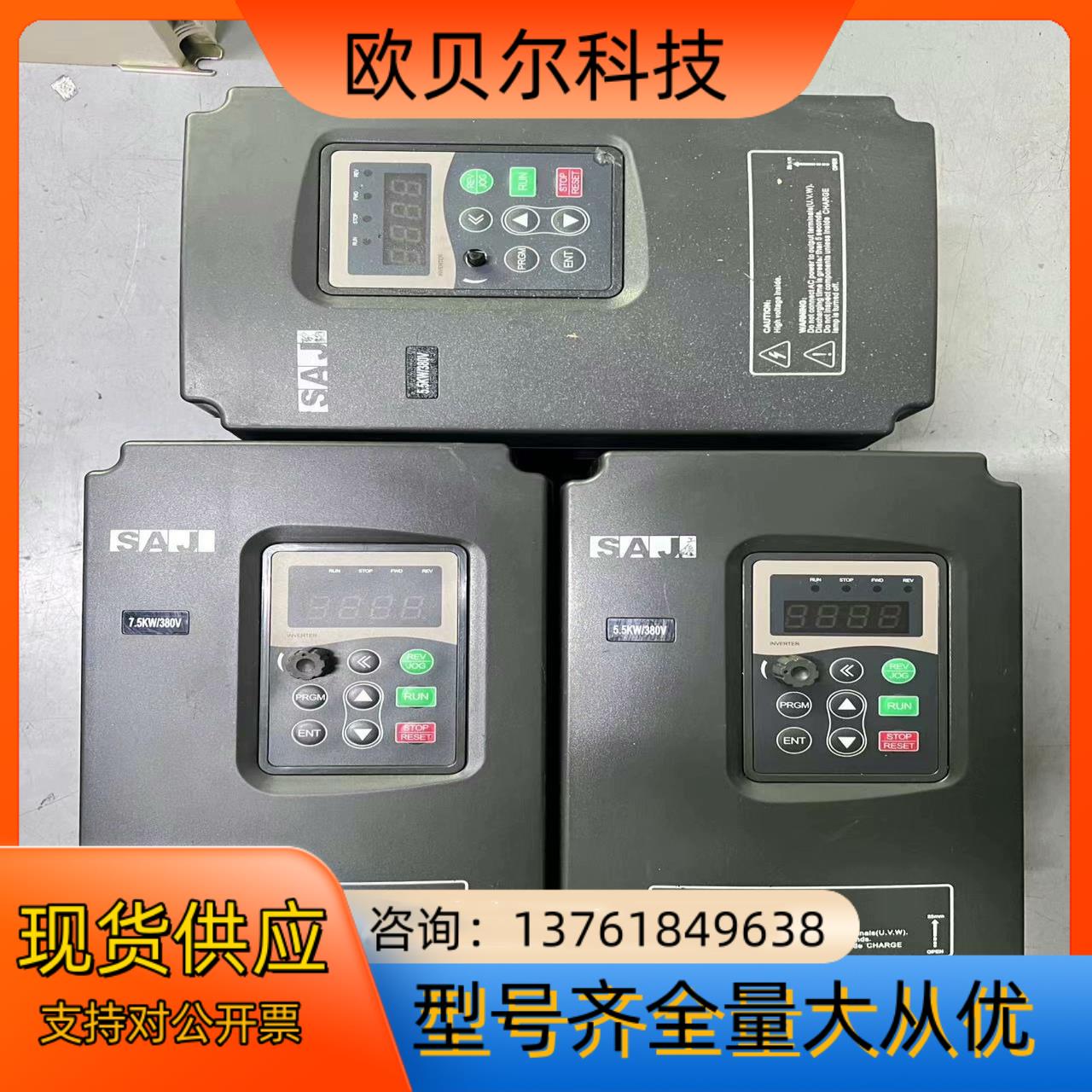 8000B-4T5R5GB/7R5PB  5.5/7.5KW