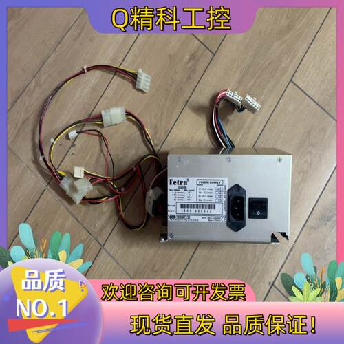 现货Tetra 电源  POWER SUPPLY  功能