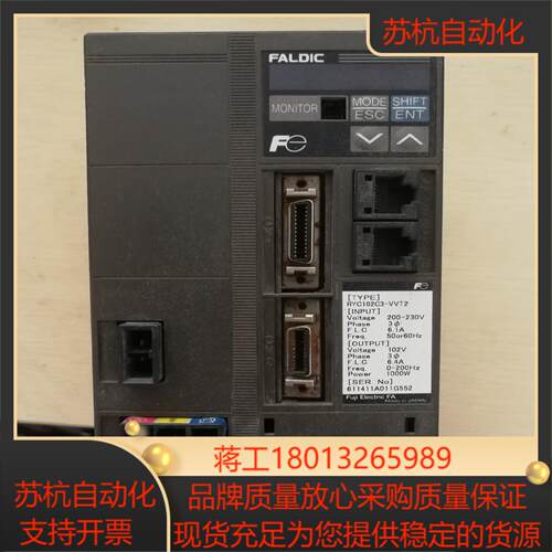 富士驱动器 RYC102C3-VVT2议价