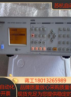 台湾致茂Chroma 23294信号发生器议价