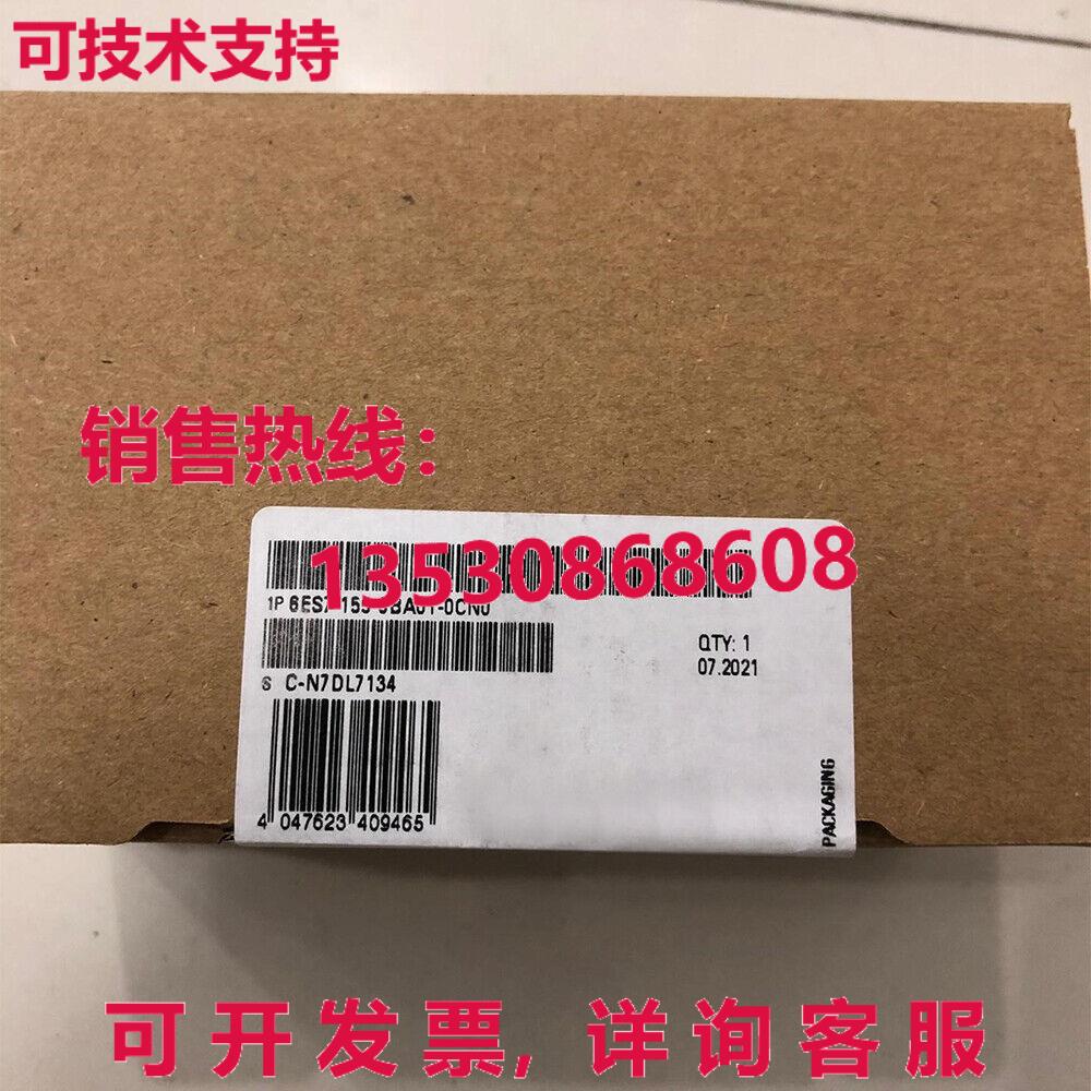 供应原装6ES7 155-6BA01-0CN0 模块   6ES7155-6BA01-0CN0