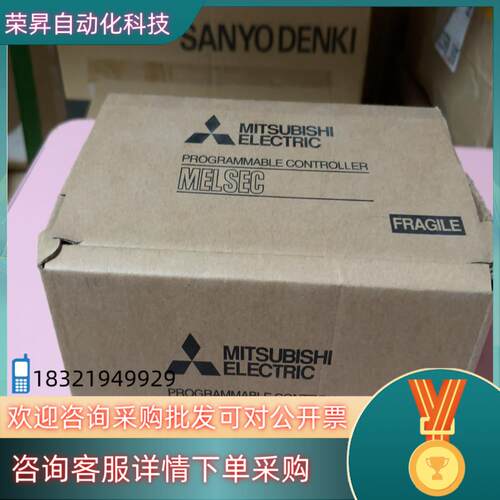 FX3U-48MT/ES-A