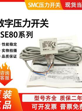 ISE80H/ISE80-02-R/A2/B2 ZSE80-02-N ZSE80F-02- A/B/V/S/T