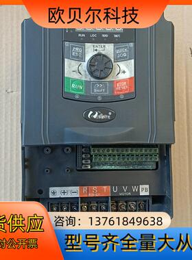 日业 CM530-B04T7R5G/9R0PB  7.5/9