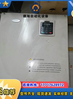 德国艾威德变频器 DEX201HXA550G750L议价