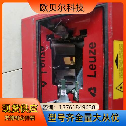 的，Leuze。BCL504i。OL100。议价便宜出。
