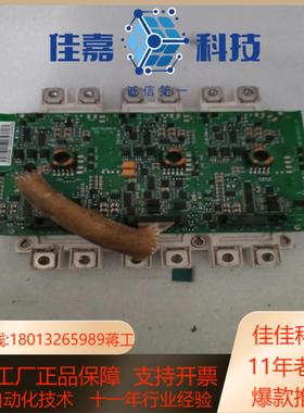 FS450R17KE3现货实拍功能不带板子1200