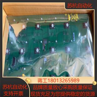 电梯通讯板594214