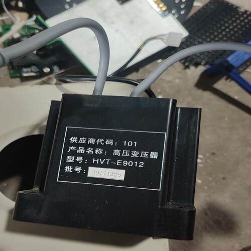 变压器GR-GDW-09c高电位治疗机变压器,拆机，功能正常