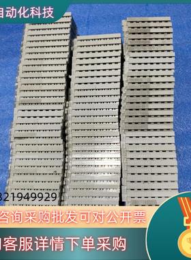 现货BECKHOFF倍福EL9190