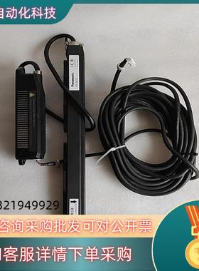 现货静电消除棒ER-X032功能正常部备货