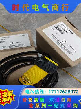 RO60m-BS30-VP6X2E  图尔克 光电传感器 全议价