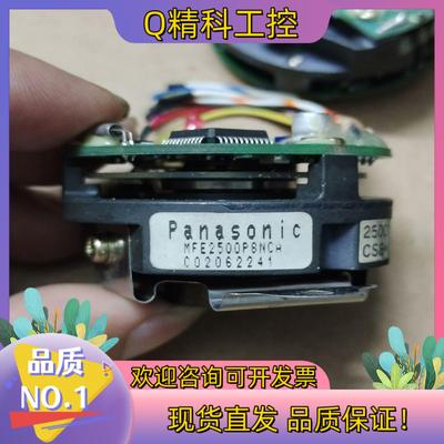 现货编码器MFE2500P8NCA功能正常