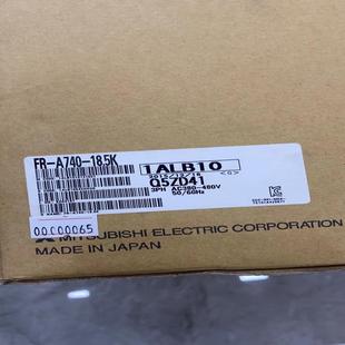 A740 18.5k 变频器A740系列 全新原装
